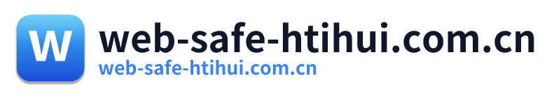 web-safe-htihui.com.cn Logo